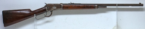 Winchester Model 1892 .25-20 WCF Lever Action Rifle... Poor Finish Receiver and Barrel Broken Butt
