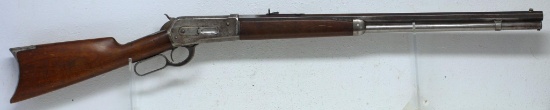 Winchester Model 1886 .40-82 WCF Lever Action Rifle... Splinter of Wood Missing End of Forearm Both