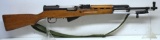 Norinco...SKS 7.62x39 Semi-Auto Rifle w/Folding Bayonet SN#21001884...