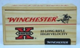 Sealed Limited Edition Winchester Wooden Box with Brick of 500 .22 LR High Velocity Cartridges