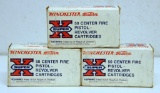 3 Full Boxes Winchester Western Super X .357 Magnum 158 gr. Jacketed Soft Point Cartridges