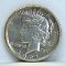 1921 Peace Dollar, Key Date...