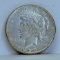 1923 S Peace Dollar...
