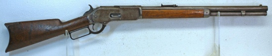 Winchester Model 1876 .50 Cal. Express Lever Action Rifle... 20" Round Barrel... Marked Dust Cover
