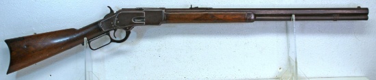 Winchester Model 1873 .44 WCF Lever Action Rifle... 24" Octagon Barrel... Mfg. 1882... SN#67690 - Ex