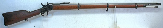 Remington Rolling Block .50 Cal. Military Single Shot Musket Rifle... 36" Barrel... Patent Dates on 