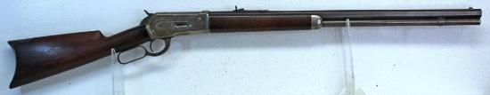 Winchester Model 1886 .45-90 WCF 1st Model Lever Action Rifle... 26" Octagon Barrel... Mfg. 1886...