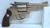 Brazilian S&W Copy Spesco....32 Long Double Action Revolver, Nickle Plated... 4