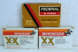 2 Full Boxes Winchester Super XX Magnum 12 Ga. Shotgun Shells Ammunition - 2 3/4