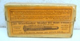 Full Vintage Two Piece Box Winchester .30 Winchester (.30-30) Model 94 SP Cartridges Ammunition -