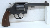 Colt New Service .455 Eley...Double Action Revolver... SN#109001...