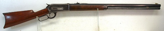 Winchester Model 1886 .45-70 Lever Action Rifle... 26" Octagon Barrel... Barrel & Forearm End Cap ma