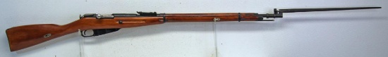 Russian Mosin Nagant...1940 7.62x54R Bolt Action Rifle & Bayonet... SN#9130-7649...