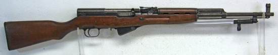 SKS M21 7.62x39 Semi-Auto Rifle & Bayonet...... SN#904514...