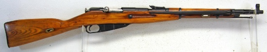 Russian Mosin Nagant...1946 Carbine 7.62x54R Bolt Action Rifle &...Bayonet... Old Repair Wrist of St
