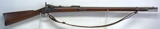 U.S. Springfield Model 1878 .45-70 Trapdoor Single Shot Rifle... SN#465882...