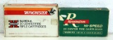 Full Box Winchester Super-X .375 H&H Magnum 270 gr. Power-Point SP and Partial Box 11 Remington .458