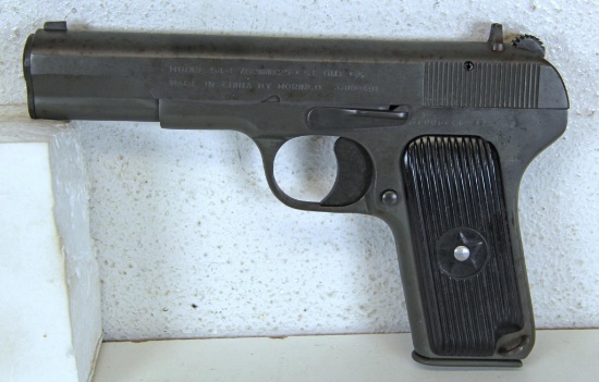 Norinco...54-1 7.62 mm x 25 Semi-Auto Pistol... SN#37006440...