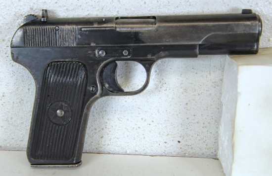 CCCP Tokarev 7.62x25 mm Semi-Auto Pistol... SN#13014152...