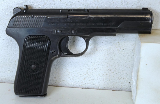 Norinco...Model 213 9x19 mm Semi-Auto Pistol... SN#HK400874...