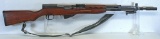 Yugoslavian 59/66 SKS 7.62x39 Semi-Auto Rifle w/Bayonet SN#D-55832...