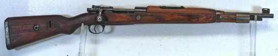 Persian Mauser 8 mm Bolt Action Carbine Rifle SN#2961...