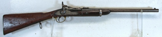 1870 Enfield Snider Mark III .577 Cavalry Carbine Single Shot Rifle At End of Forearm Past Barrel