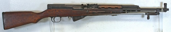 Chinese SKS 7.62x39 Semi-Auto Rifle w/Bayonet SN#10097622...