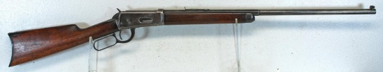Winchester Model 1894 .25-35 WCF Lever Action Rifle 25" Half Octagon Half Round Barrel... Button