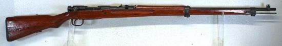 Japanese Arisaka Type 99 7.7 Jap Bolt Action Rifle Chrysanthemum on Top of Receiver Has Been