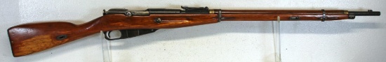 Russian Mosin...Nagant...1891 7.62x54R Bolt Action Rifle SN#TTS3663...