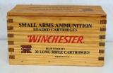 Winchester Super-X Commemorative Wooden Ammo Box with Brick 500 .22 LR High Velocity Cartridges