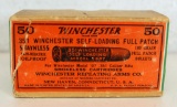 Full Vintage Two Piece Box Winchester .351 Winchester Self Loading Cartridges Ammunition for Model
