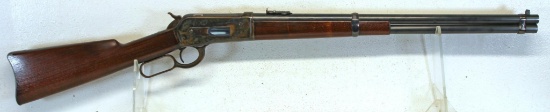 Winchester Model 1886 .45-70 Saddle Ring Carbine Lever Action Rifle w/Winchester Letter 22" Round