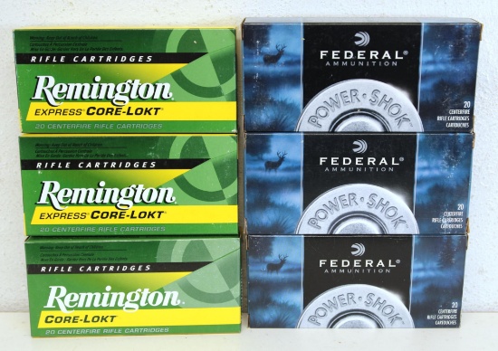 6 Full Boxes .300 Savage Cartridges Ammunition - 3 Remington, 3 Federal