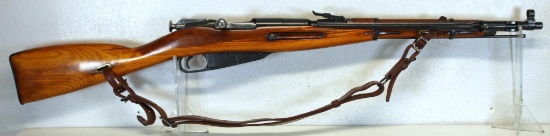 Russian 1946 Model 44 Carbine 7.62x54 mm Bolt Action Carbine Rifle w/Bayonet and Sling Matching