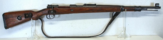 Nazi Marked German Model 98 Mauser 8 mm Mauser (7.62x57) Bolt Action Rifle SN#9970
