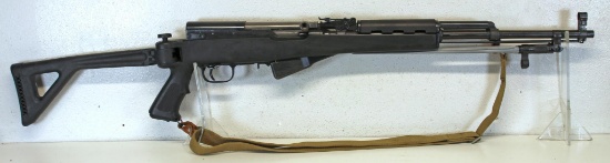 Chinese Gin Arms SKS 7.62x39 Semi-Auto Rifle w/Bayonet Matching Numbers 10 Rd Mag Synthetic