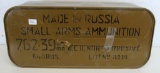 Russia Unopened Spam Can 7.62x39 mm Cartridges Ammunition with Opener