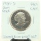 Gem Proof 1981-S Susan B. Anthony Dollar