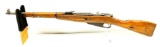 Mosin M44 Carbine 7.62x54r 1955
