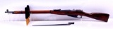 Mosin Nagant M91/30 1938 With Bayonet PRISTINE