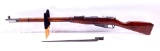 Mosin Nagant M91/30 Rifle W/ Bayonet 7.62X54R