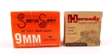 Hornady 9mm Luger / Shooters Supply 9mm