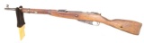 Mosin Nagant M44 Russian Rifle 7.62x54r W/bayonet