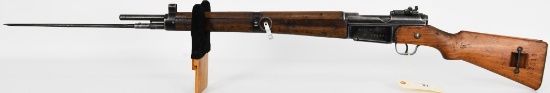 French MAS 36 MAS Modèle 36 7.5X54mm