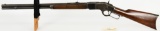1873 Winchester Lever Rifle .38-40 Caliber