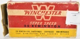 17 Rds of Winchester Super-Speed .25 Remington