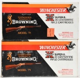 40 Rounds .348 Winchester Ammunition