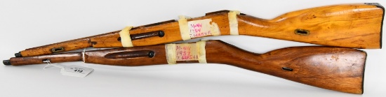 Lot of 2 Mosin Nagant M-44 Carbine Rifle Stocks